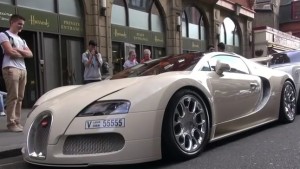 cristiano ronaldo car Bugati Veyron