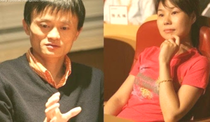 jack ma wife Zhang ying