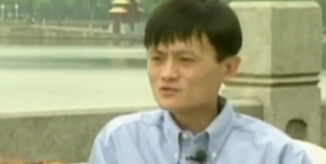 jack ma young