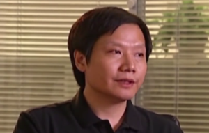 lei jun photo