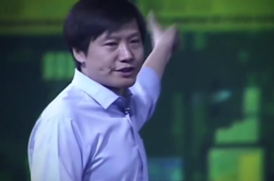 lei jun pictures