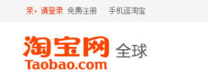 taobao