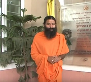 baba ramdev images