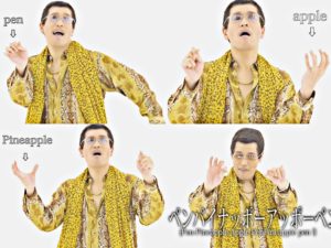 pen-apple-pineapple-pen-video-song