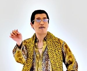 piko-taro